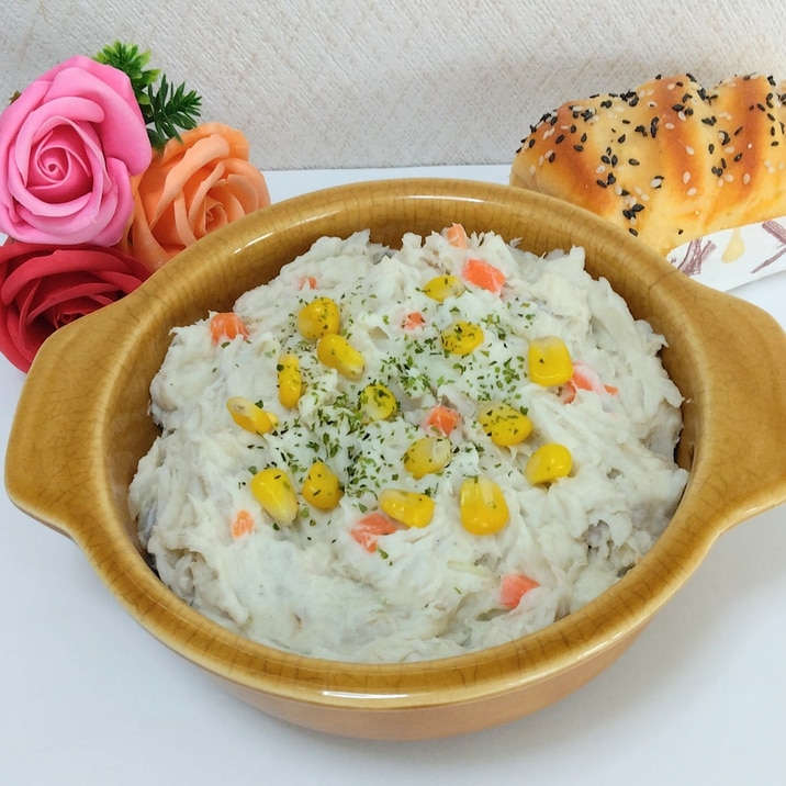 里いも マヨネーズ サラダ❤里芋大量消費✨健康料理